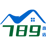 789小店