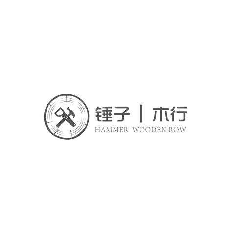 锤子木行logo设计