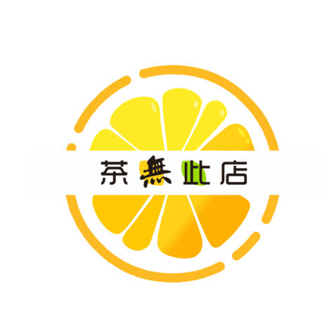 茶无此店logo设计