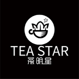 茶明星