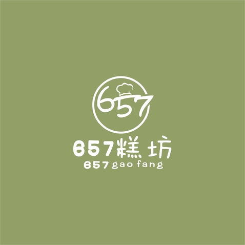 657糕坊1logo设计