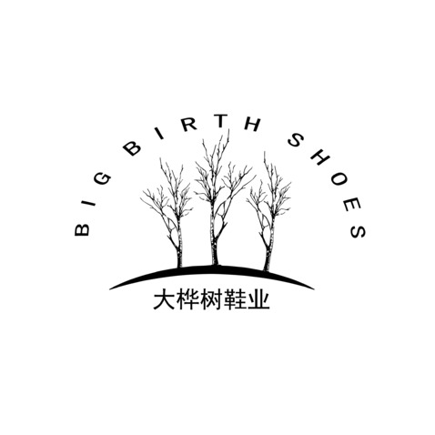 大桦树logo设计