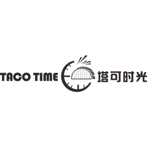 taco timelogo设计