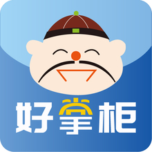 好掌柜