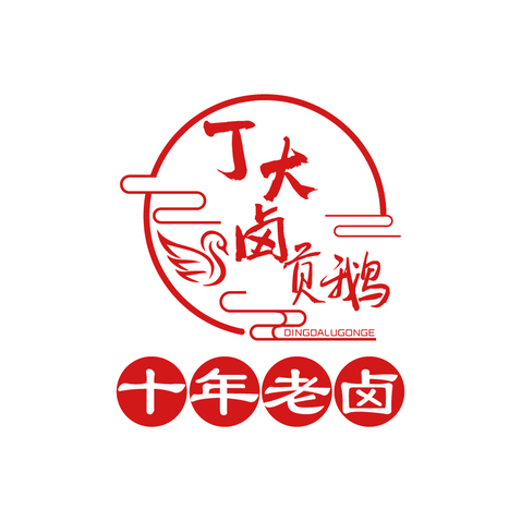 丁大卤贡鹅logo设计