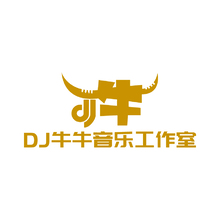 DJ牛牛工作室