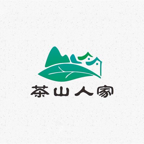 茶山人家logo设计