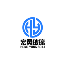 宏勇玻璃