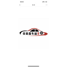 克莱森车品旗舰店