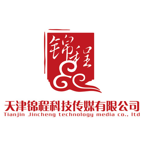 天津锦程科技传媒有限公司logo设计