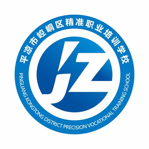 平凉市崆峒区精准职业培训学校logo设计