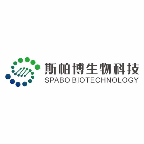 斯帕博生物科技logo设计