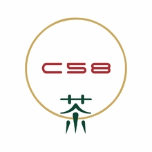 茶&bull;C58