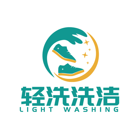 轻洗洗洁logo设计