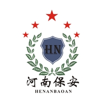 河南保安