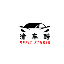渝车库