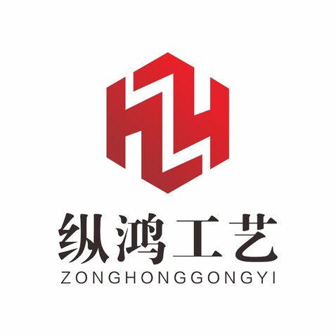 縱鴻工藝logo設計