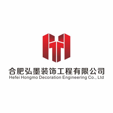 合肥弘墨装饰工程有限公司logo设计