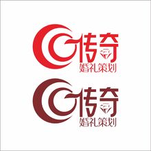 传奇婚庆策划