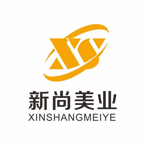 新尚美业logo设计