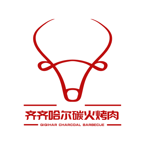 齐齐哈尔炭火烤肉logo设计