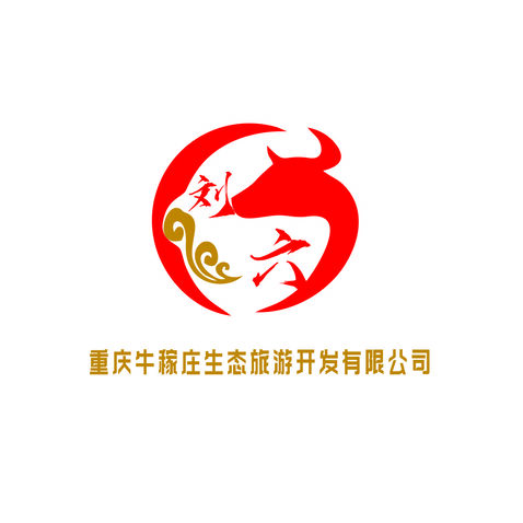 牛庄稼logo设计