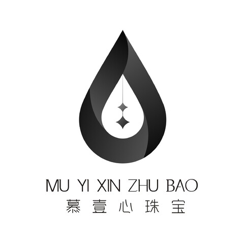 慕壹心珠宝logo设计