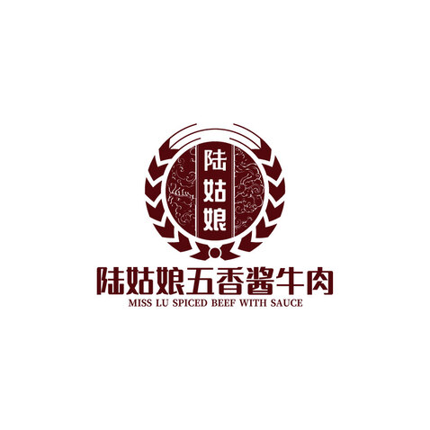 陆姑娘五香酱牛肉logo设计