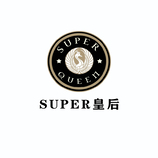 Super皇后