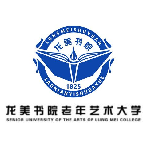 龙美书院logo设计