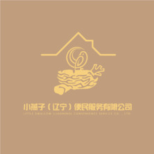小燕子燕窝