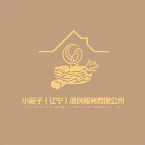 小燕子燕窝logo设计