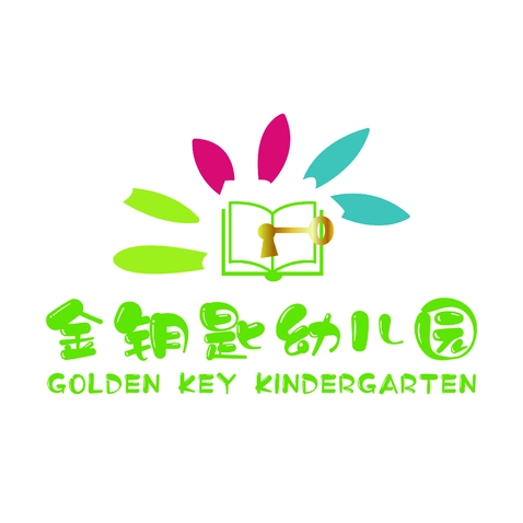 金钥匙幼儿园logo设计