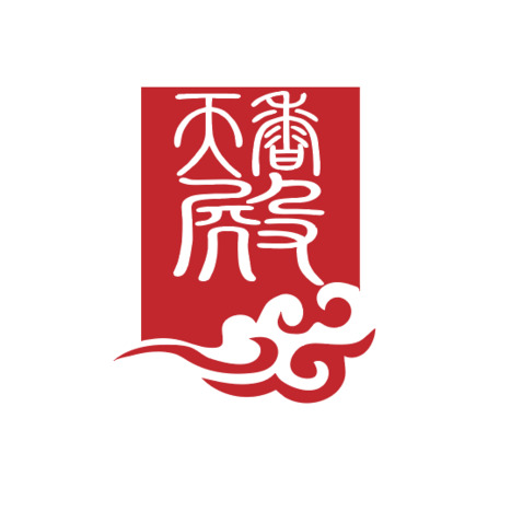 天香殿logo设计