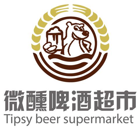 微醺啤酒超市logo设计