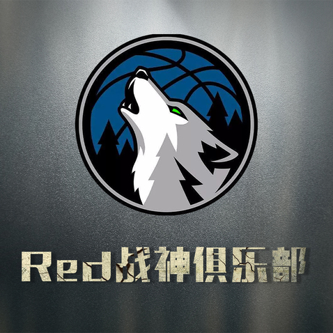 red战神俱乐部logo设计