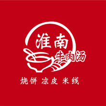 淮南牛肉汤