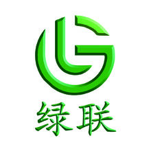 绿联