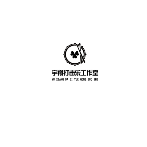 宇翔打击乐工作室_画板 1logo设计