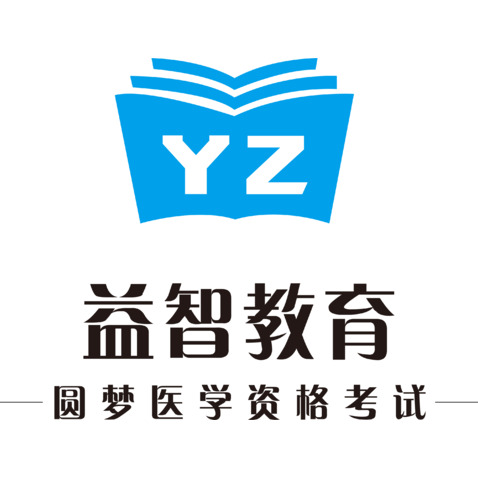 益智教育logo设计