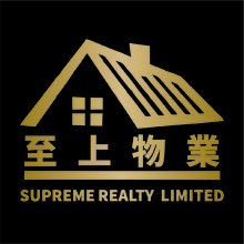 至上物業