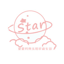 星星月亮太阳宇宙女包