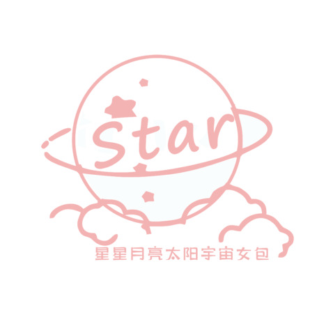 星星月亮太阳宇宙女包logo设计