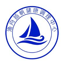 渔舟杨帆