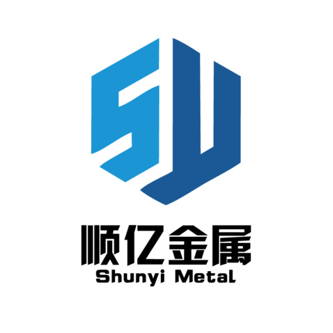 顺亿金属logo设计