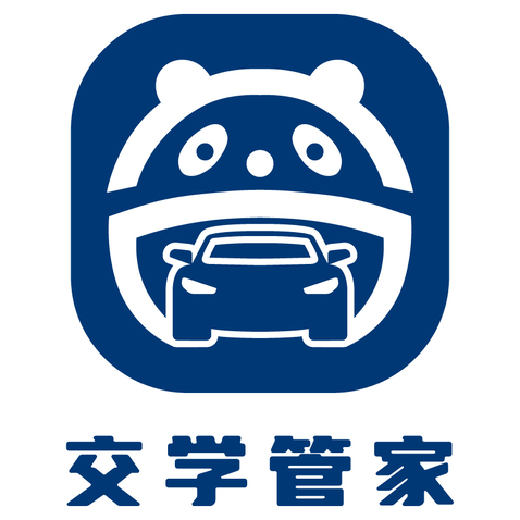 交学管家logo设计