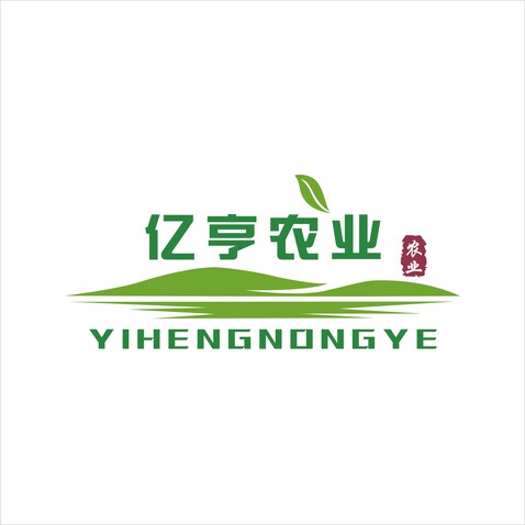 億亨農(nóng)業(yè)logo設計