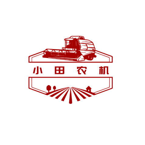 小田农机LOGOlogo设计