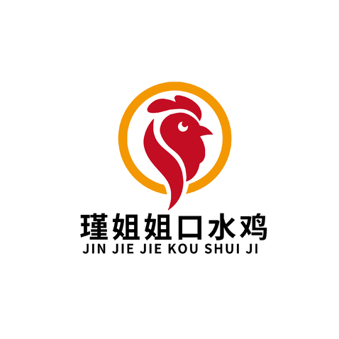 瑾姐姐口水鸡logo设计