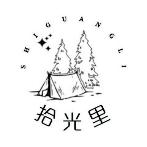 拾光里logo设计